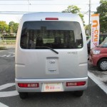 0560585D20151226D00112