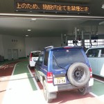 IMG_20160324_145157