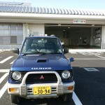 IMG_20160324_154153