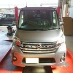 IMG_20160415_150825-001